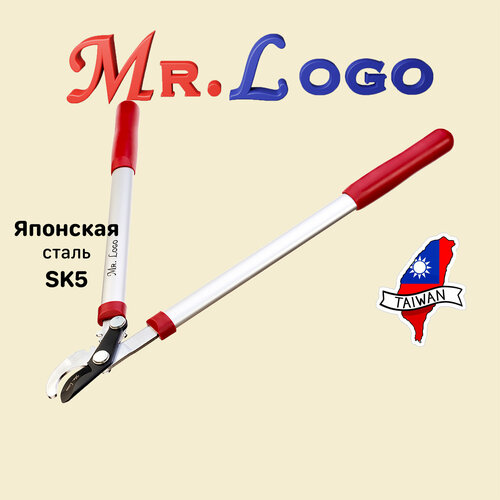 Сучкорез садовый c зубчатым механизмом Mr.Logo арт. 3610B для обрезки веток фото