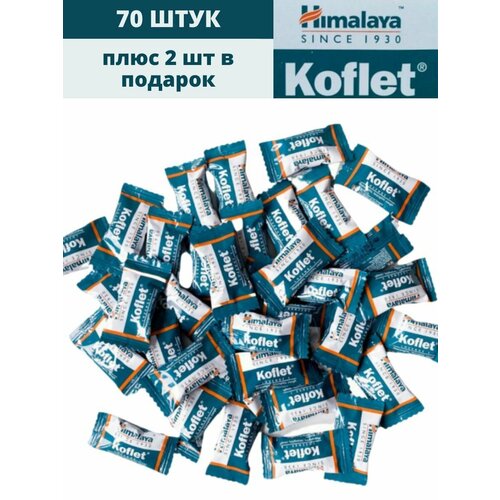 фото Himalaya Herbal Koflet Леденцы от кашля / Кофлет 72 шт