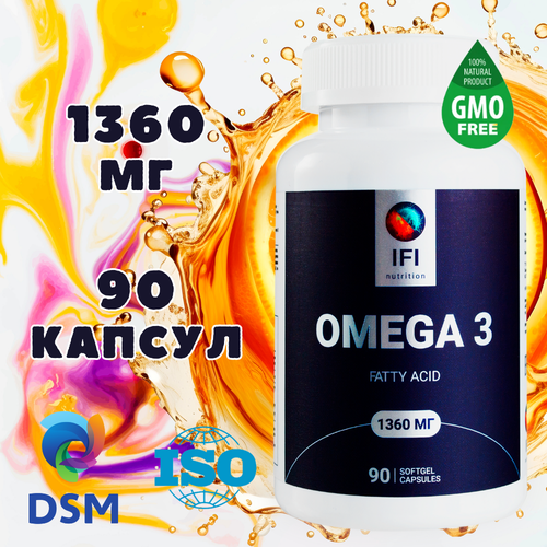 фото Омега 3 1360 мг / Omega 3 / Рыбий жир / 90 капсул, витамины для женщин, витамины для мужчин