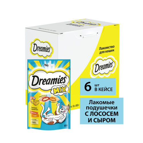 фото Лакомство для кошек  Dreamies Подушечки Mix, 360 г (шоу бокс) ассорти