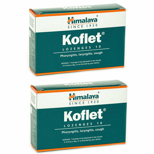 фото Леденцы Himalaya Herbals Koflet (Хималая Хербалс Кофлет) от кашля и боли в горле, 2 х 10 шт.