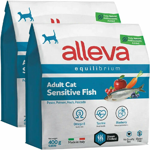 фото ALLEVA EQUILIBRIUM ADULT CAT SENSITIVE FISH для взрослых кошек с чувствительным пищеварением с рыбой (0,4 + 0,4 кг)