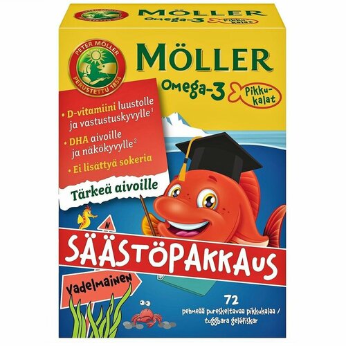 фото Рыбий жир Moller Омега-3 рыбки для детей, со вкусом малины, 72 шт.