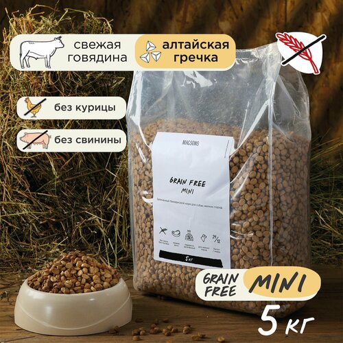 фото Запечённый беззерновой сухой корм для собак мелких пород / Magsons Grain Free Mini, 5 кг