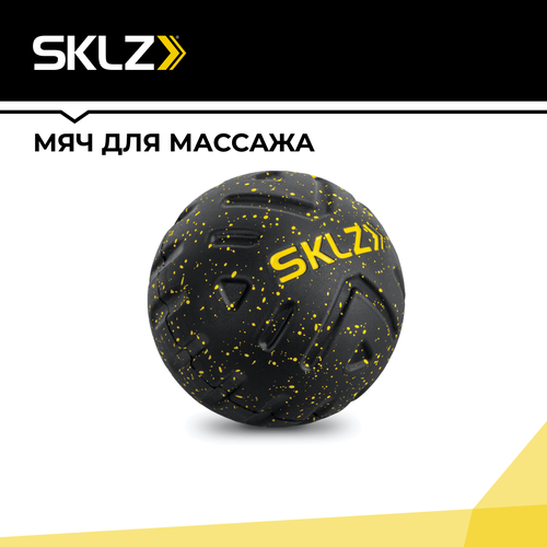 фото Мячик для массажа SKLZ Targeted Massage Ball (большой)