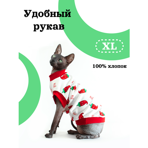 фото Майка для кошек, Peppers, размер XL