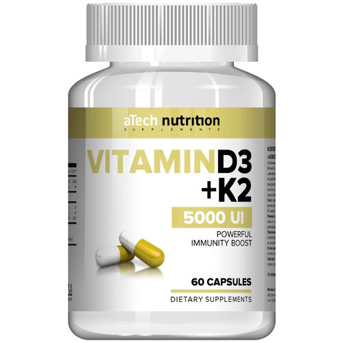 фото Vitamin D3+K2 капс., 37 г, 60 шт.