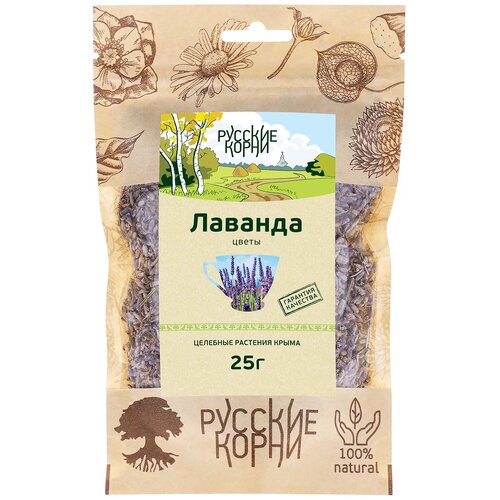 фото Русские корни трава и цветы Лаванда, 25 г