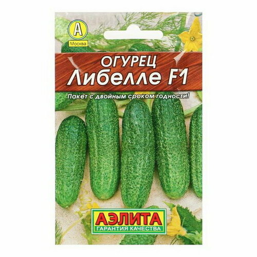 Семена Огурец 