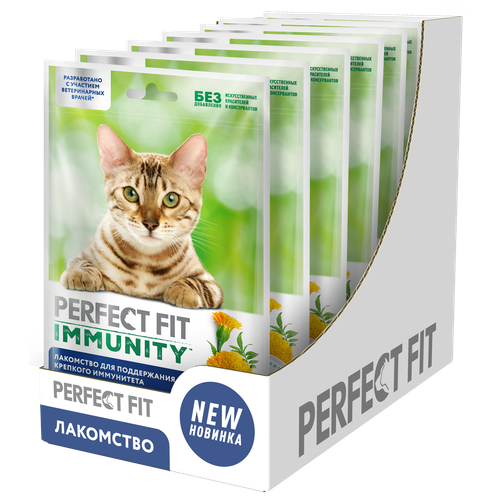 фото Perfect Fit Immunity лакомство для кошек, для иммунитета, курица и экстракт бархатцев (7шт в уп) 50 гр