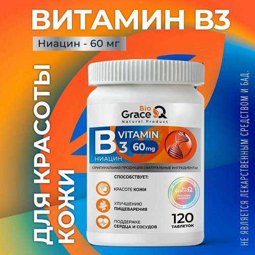 фото Витамин В3 GraceBioQ ниацин для иммунитета 60мг, 120 таблеток