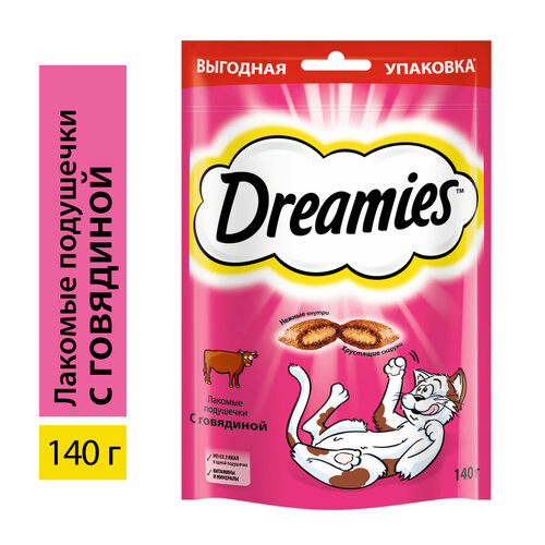 фото Лакомство для кошек Dreamies подушечки с говядиной, 140г