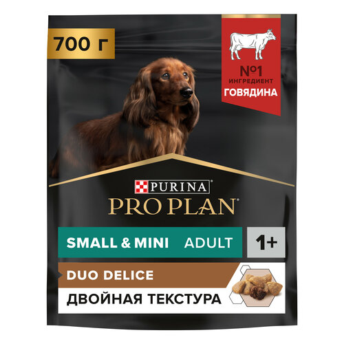 фото Сухой корм PRO PLAN® DUO DELICE для взрослых собак мелких и карликовых пород, с высоким содержанием говядины 700 г