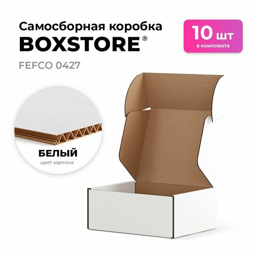 фото Самосборные картонные коробки BOXSTORE 0427 T24E МГК цвет: белый/бурый - 10 шт. внутренний размер 18x15x5 см 18х15х5 см упаковка: коробка