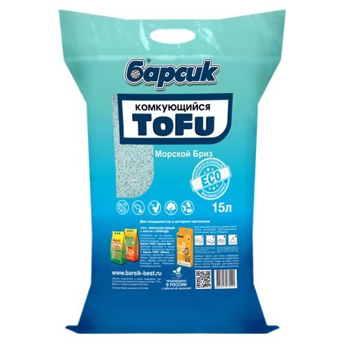 фото Наполнитель Барсик TOFU Морской Бриз Комкующийся NEW 15л