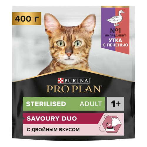 фото Сухой корм для кошек Pro Plan Sterilised для стерилизованных кошек с уткой и печенью 400 г