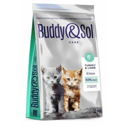 фото Сухой корм для котят с индейкой и ягненком Buddy&Sol Care Kitten, 2 кг