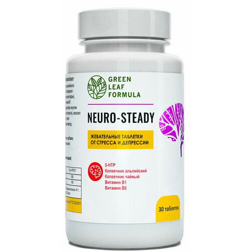 фото 5-HTP для настроения (5-гидрокситриптофан) NEURO-STEADY, антидепрессант от стресса и депрессии, таблетки для сна и от нервов, успокоительное для взрослых, витамин В1 В6