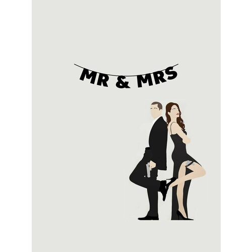 фото Гирлянда бумажная растяжка из букв черная - Mr & Mrs