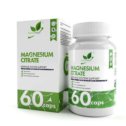 фото NaturalSupp Magnesium citrate 60 caps