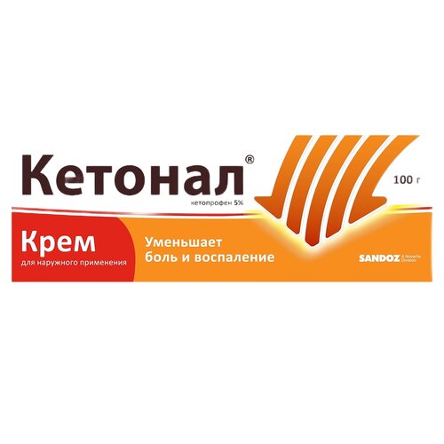 фото Кетонал крем д/нар. прим., 5%, 100 г, 1 уп.