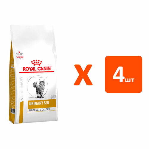 фото ROYAL CANIN URINARY S/O MODERATE CALORIE для взр кош при мочекаменной болезни с умер сод энерги 1,5 кг х 4 шт