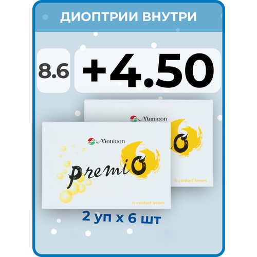 фото Контактные линзы Menicon Premio, 12 шт., R 8,6, D +4,5, бесцветный, 2 уп.