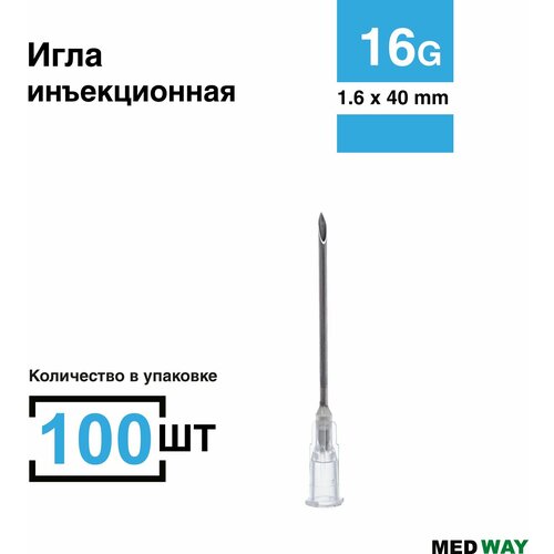 фото Игла инъекционная 100 шт/уп. 16G (1,6 х 40 мм), одноразовая стерильная