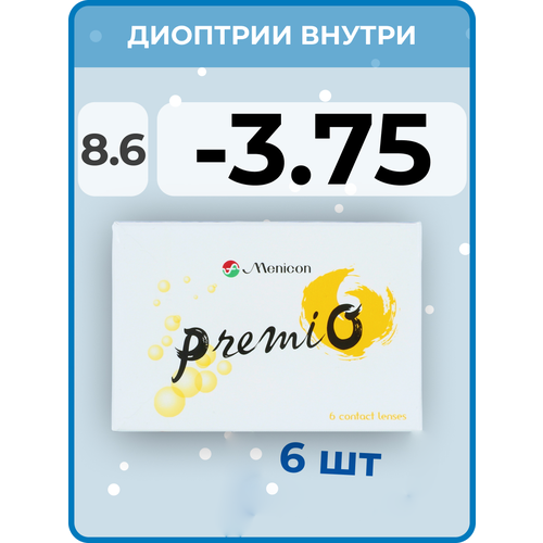 фото Контактные линзы Menicon PremiO, 6 шт., R 8,6, D -3,75, прозрачный, 1 уп.