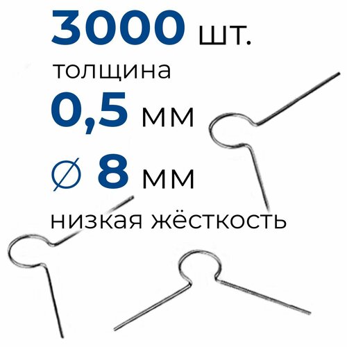 фото Крепление держатель пружинное низкой жесткости 