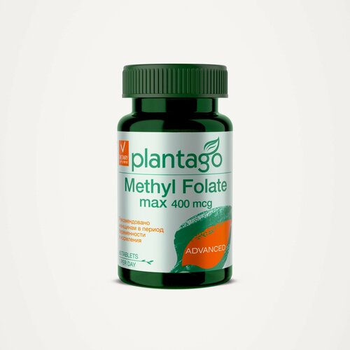 фото Plantago Метилфолат 400 мкг, 60 таблеток / Methyl Folate, Бад, фолиевая кислота, витамины для беременных, витамин B9