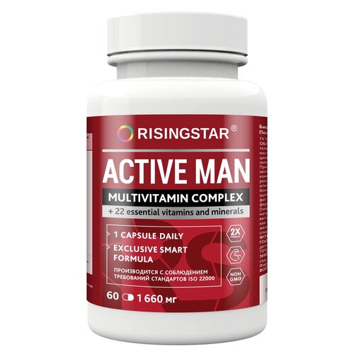 фото RISINGSTAR Active man таб., 150 мл, 120 г, 60 шт.