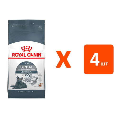 фото ROYAL CANIN DENTAL CARE для взрослых кошек от заболеваний зубов и десен 0,4 кг х 4 шт