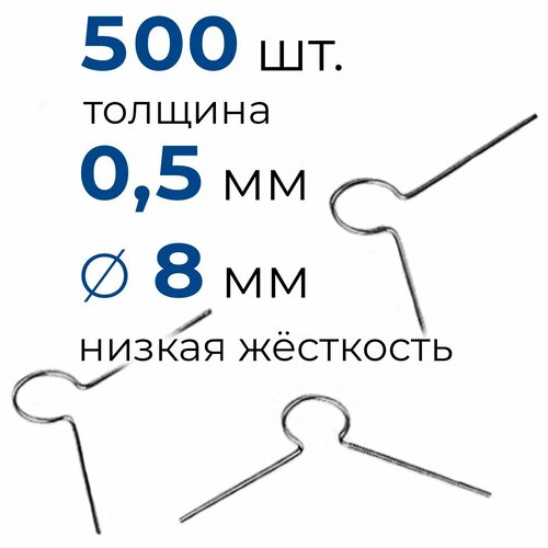 фото Крепление держатель пружинное низкой жесткости 