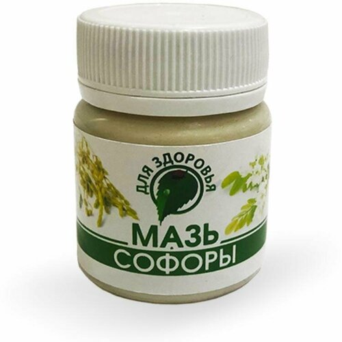 фото Мазь Софоры 40 г