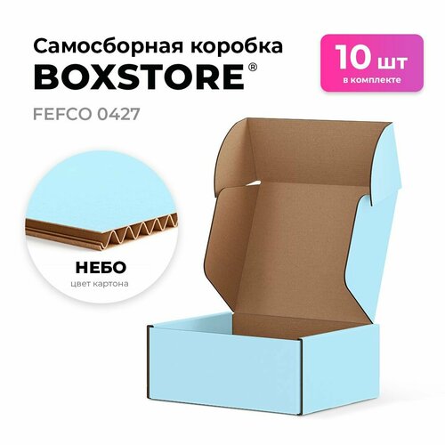 фото Самосборные картонные коробки BOXSTORE 0427 T23E МГК цвет: небо/бурый - 10 шт. внутренний размер 25x13x8 см 25х13х8 см упаковка: коробка