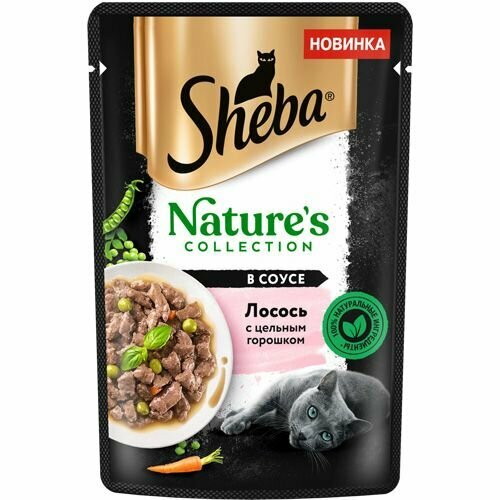 фото Sheba Natures д/кош Лосось с цельным горошком/Соус 75 гр х 28 шт.