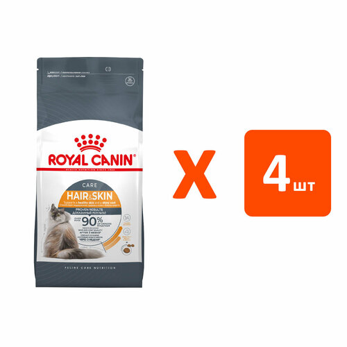 фото ROYAL CANIN HAIR & SKIN CARE для взрослых кошек при аллергии 0,4 кг х 4 шт