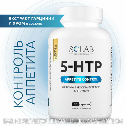 фото 5 HTP SOLAB (5НТР, 5-ХТП, 5-гидрокситриптофан) с хром пиколинат, комплекс для настроения и похудения, 90 капсул