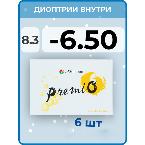 фото Контактные линзы Menicon PremiO, 6 шт., R 8,3, D -6,5, 1 уп.