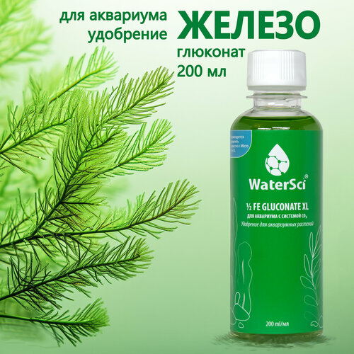 фото Концентрат железосодержащего удобрения Water Sci. 1/2 Fe gluconate XL, 200 мл.