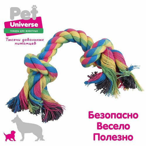 фото Игрушка для собак Pet Universe Грейфер канат с двумя узлами, 30 см, полиэстер, хлопок, синий PU6007BE