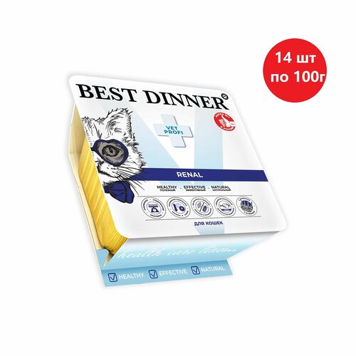 фото Влажный диетический корм Best Dinner VET PROFI Renal для кошек при заболевании почек, Ягненок ,14шт по 100г