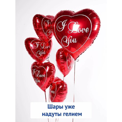 фото Набор шаров, надутые гелием с большим сердцем Love