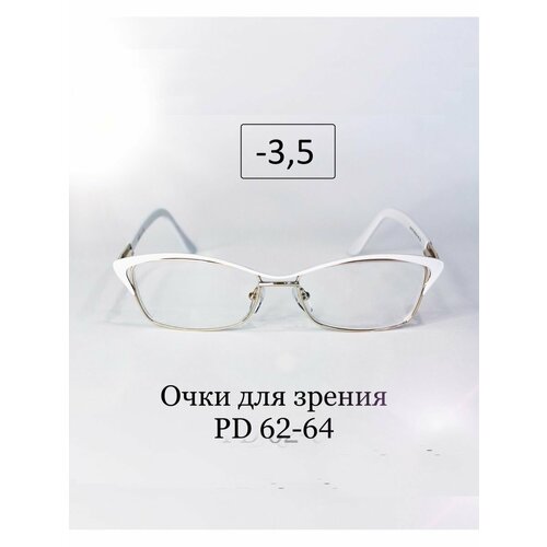 фото Очки для зрения женские с диоптриями (корригирующие)-3.5