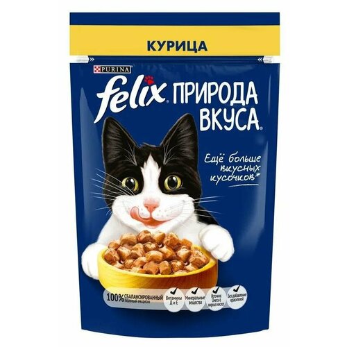 фото Влажный корм для взрослых кошек Felix Природа вкуса, с курицей, 75гр