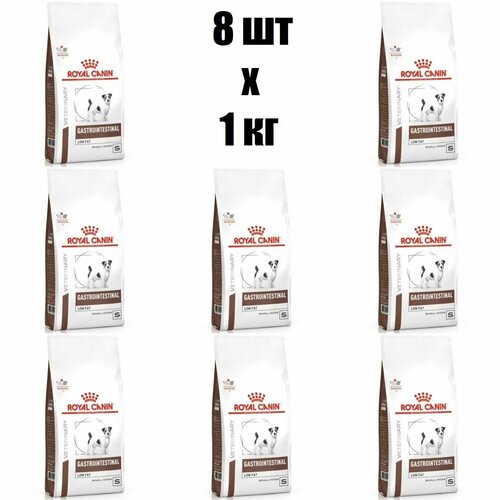 фото (8 ШТ.) 1 кг, Royal Canin, Veterinary, Small Dogs (Gastrointestinal, Low Fat) Сухой корм, диетический, для собак малых пород, для поддержания здоровья пищеварительной системы