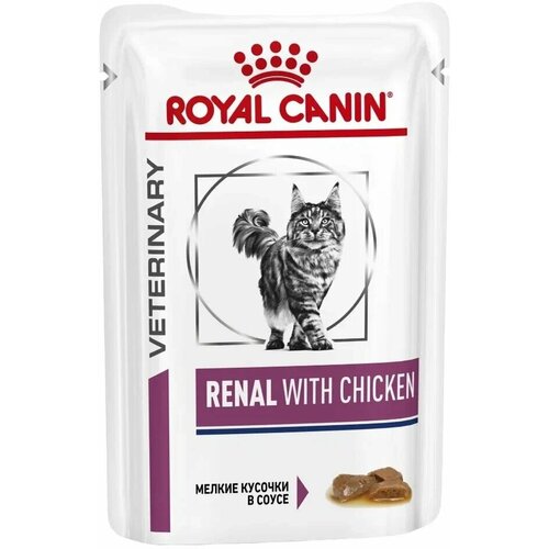 фото Влажный корм для кошек Royal Canin Renal, при проблемах с почками, с курицей 10 ШТ. х 85 г (кусочки в соусе), Австрия