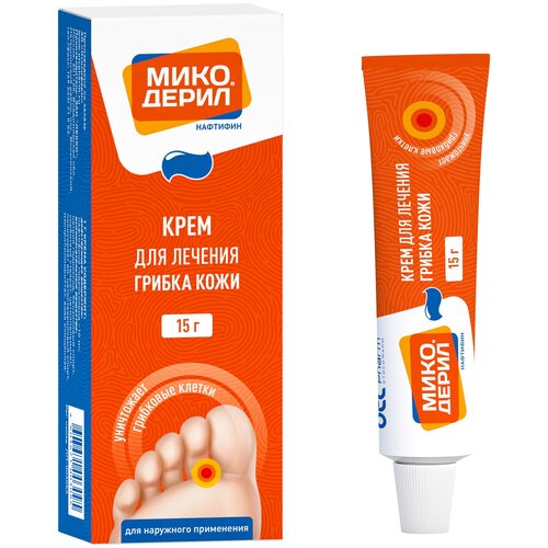 фото Микодерил крем д/нар. прим., 1%, 15 г