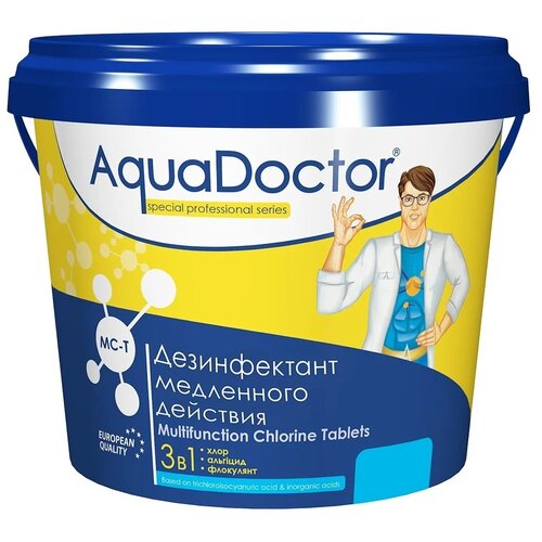 фото Таблетки для фонтанов AquaDOCTOR MC-T, 1 кг